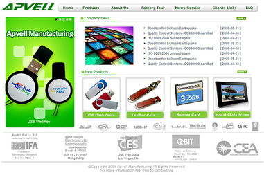 深圳科慧設(shè)計(jì) 打造精品網(wǎng)站，引領(lǐng)讀卡器行業(yè)專業(yè)形象