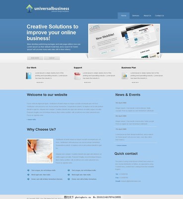 創(chuàng)意網(wǎng)頁設(shè)計(jì) 從單頁視覺到整體網(wǎng)站體驗(yàn)的藝術(shù)與科學(xué)