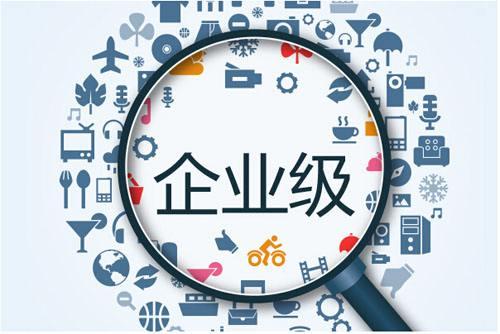 大數(shù)據(jù)營(yíng)銷(xiāo)系統(tǒng) 賦能互聯(lián)網(wǎng)銷(xiāo)售的核心優(yōu)勢(shì)